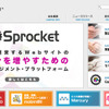 ゆめみ（webサイト）