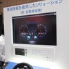 走行データや運転特性をモニタリングし解析することで保険条件を最適化（FUJISOFT）