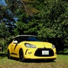 シトロエン・DS3