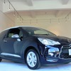 シトロエン・DS3