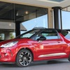 シトロエン・DS3 カブリオ