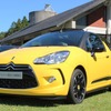 シトロエン・DS3 カブリオ
