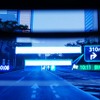 オプションにAR HUDユニットをラインナップ。