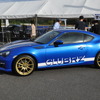スバル BRZ“CLUBRZ”仕様