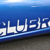 スバル BRZ“CLUBRZ”仕様