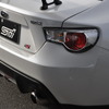 スバル BRZ tS