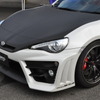スバル BRZ“サードカスタム”