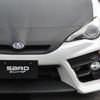 スバル BRZ“サードカスタム”