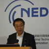 NEDO、仏リヨンEVシェア実証実験、CHAdeMO式急速充電器は太陽光発電で