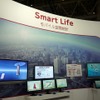 【CEATEC 2013 Vol.38】ドコモのモバイル空間統計…市長になった気持ち