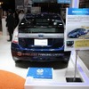 受電武はトランクルームの下に取り付けられる