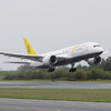 ロイヤルブルネイ航空787ドリームライナー