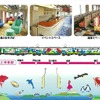 記念入場券の台紙は外観イラストや車内の様子などがデザインされている。