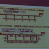 【カロッツェリアHDDサイバーナビ】渋滞回避機能を強化
