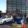 10月7日（盗難防止の日）、日本損害保険協会による啓発活動