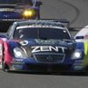 SUPER GT ＆ スーパーフォーミュラ FUJI SPRINT CUP