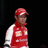 フェラーリ 458スペチアーレ 発表会