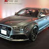 アウディ RS6 アバント