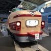 鉄道博物館で展示保存されている181系特急形電車。会議は11月7日に同館で開催される。