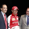 フェラーリ 458 スペチアーレ発表会