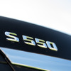 メルセデスベンツ・S 550 Long