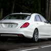 メルセデスベンツ・S 400 HYBRID Exclusive「AMG スポーツパッケージ」