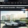 BMW4シリーズカブリオレの公式画像をリークした『BMW BLOG』