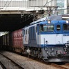 府中本町駅を通過する貨物列車。IT-FRENSによる運行情報の提供は列車単位だったが、10月8日からはコンテナ単位で提供している。