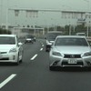 高速道路における高度運転支援システム