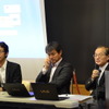パネルディスカッション登壇者 右からNPO法人有人ロケット研究会 箱田雅彦副理事長、JAXA宇宙科学研究所 阪本成一教授、クラブツーリズム株式会社 浅川恵司宇宙旅行部長