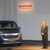 【ホンダ ステップワゴン 新型発表】小さく見えることは良いこと