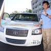 九州大学伊都キャンパスでの燃料電池車試乗会（スマートモビリティアジア13）