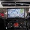 DS5と共通で用意されたオプションの純正ナビ。パナソニック製ゴリラが採用された
