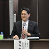 九州大学教授の佐々木一成氏
