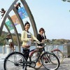 浜名湖遊覧社会実験