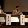 新生JAXA「エクスプローラー・トゥ・リアライズ」とは何を実現するのか…奥村理事長が講演