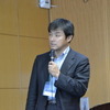 JAXA 阪本成一教授による情報収集と鑑定が行われた。