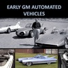 GMの自動運転技術は1950年代から始まった