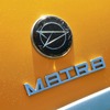 マトラ・MS530
