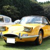 マトラ・MS530