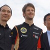 ルーテシア ルノー・スポール　発表会