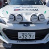 モータースポーツジャパン2013に9万4490人の来場者
