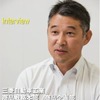 三菱自動車 商品戦略本部商品企画部の小俣雅由氏