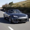 MAZDA・ロードスター オーナーワンメイクドライビングレッスン