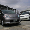 【日産 セレナ 新型発表】ふたつのカオでノア/ヴォクシーに対抗