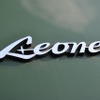 スバル レオーネ 1600 4WD エステートバン（A64）
