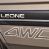 スバル レオーネ 1600 マイアII 4WD（AA3）