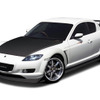 マツダ RX-8 用スタイリングキット新発売…オートエクゼ