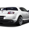 マツダ RX-8 用スタイリングキット新発売…オートエクゼ