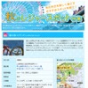 PC版　画面例